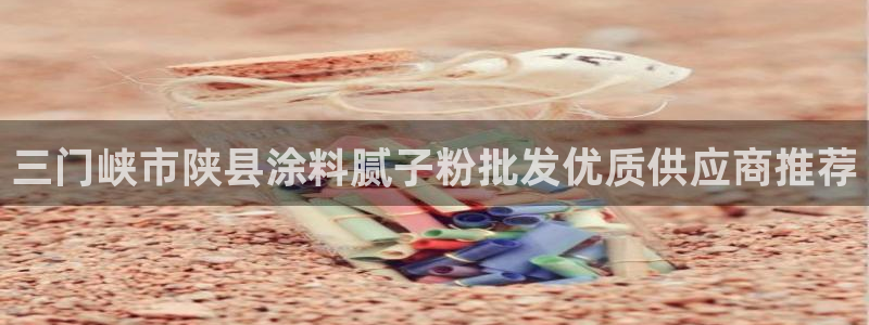 爱游戏娱乐官网信誉好10