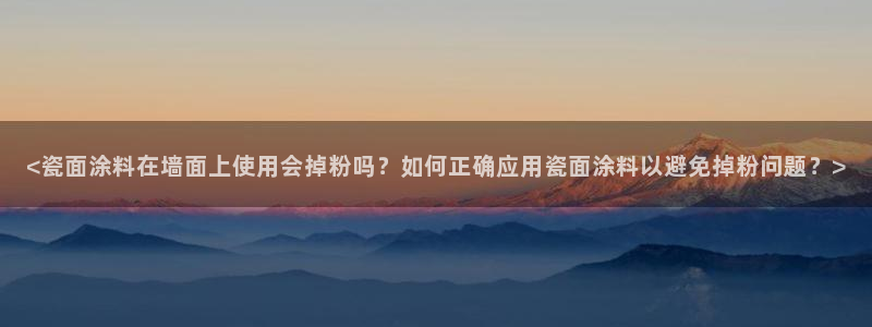 爱游戏综合官网