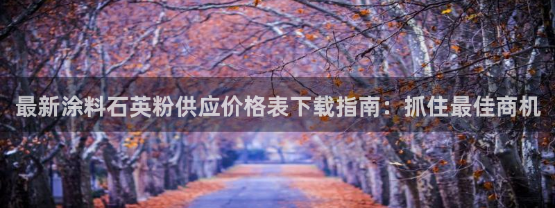 爱游戏娱乐