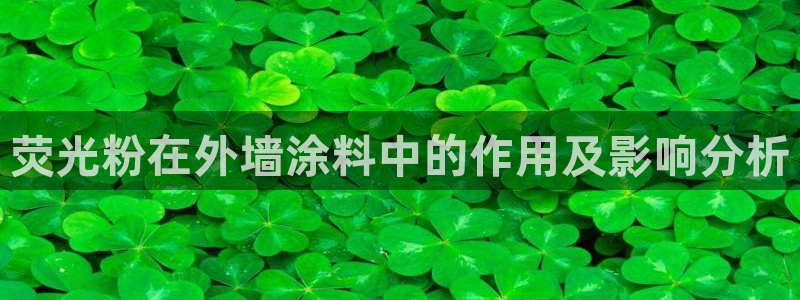 爱游戏全站app官网入口Bom