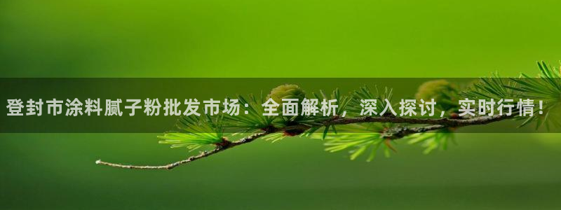 爱游戏马竞官方平台