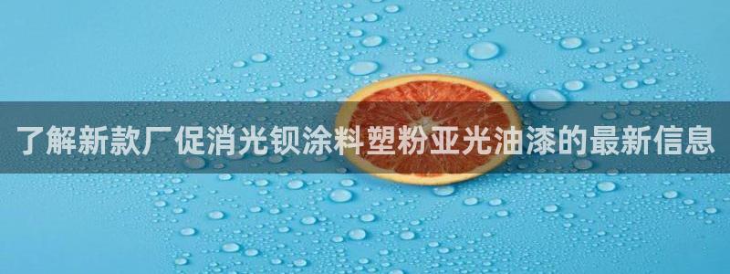爱游戏娱乐app