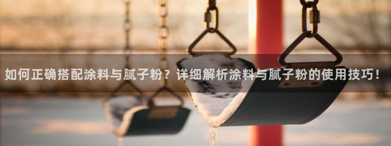 乐鱼爱游戏官网