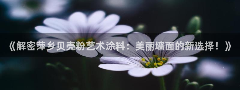 ayx爱游戏平台下载