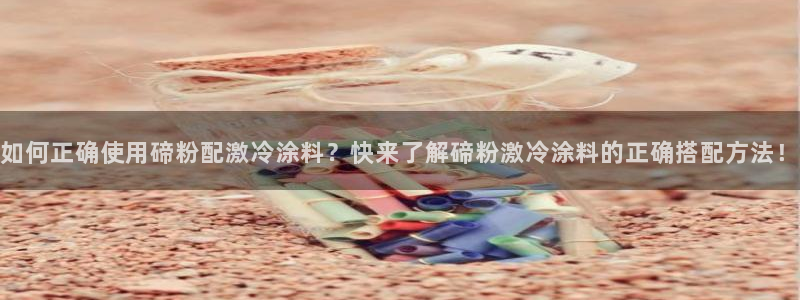 爱游戏官网手机