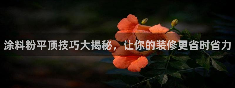 爱游戏(官网)app下载