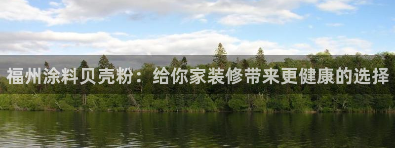 爱游戏直播平台