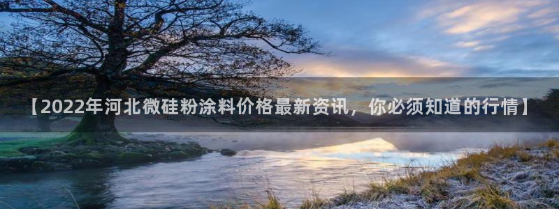 ayx爱游戏官网平台
