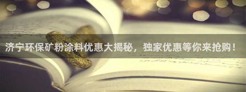 爱游戏娱乐信誉