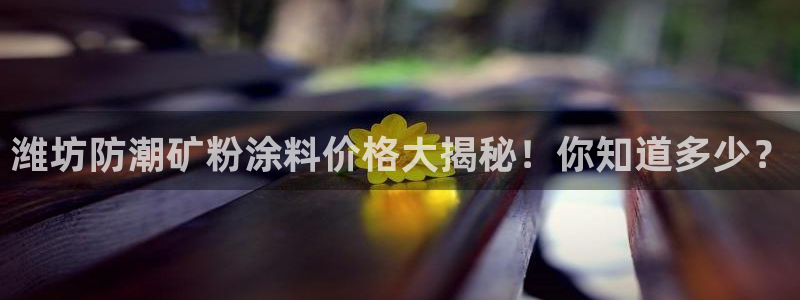 爱游戏官网打开