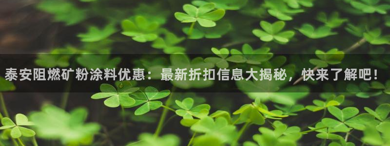 爱游戏马竞官方平台