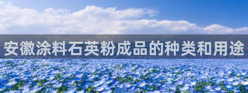 爱游戏娱乐app