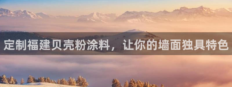 爱游戏官网信誉
