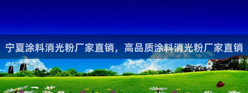 爱游戏开放平台网页