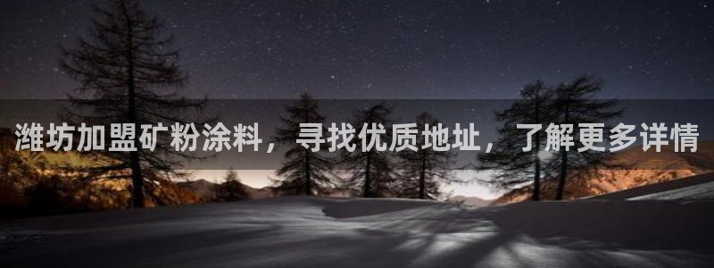 爱游戏平台最新版