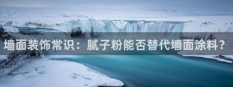 爱游戏app官网信誉好01