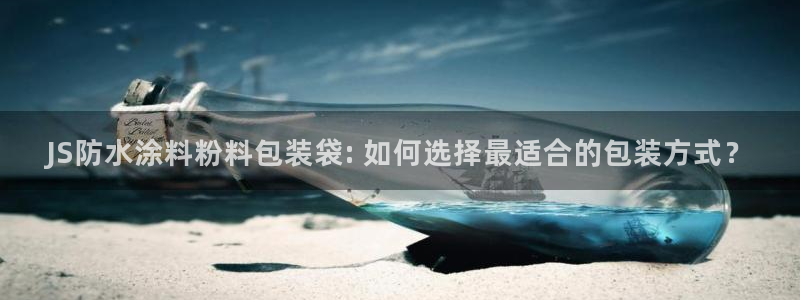 爱游戏综合体育平台