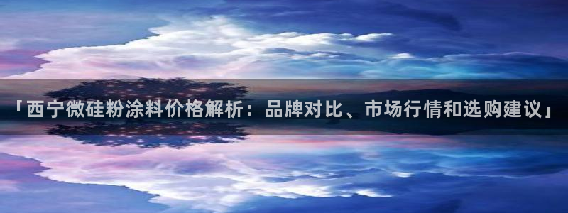 爱游戏电竞平台