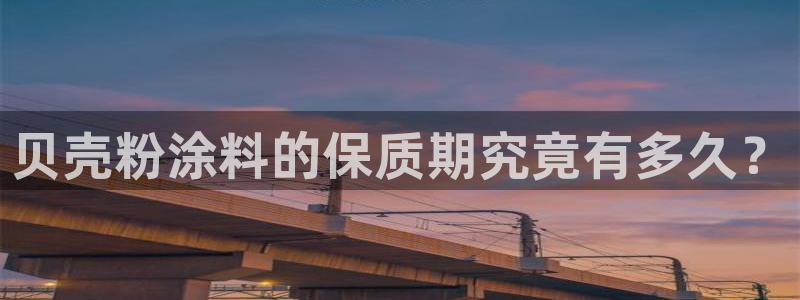爱游戏官网客户端手机版