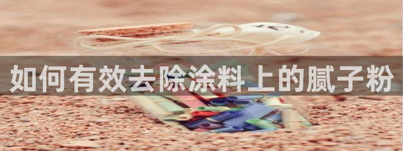 爱游戏官网