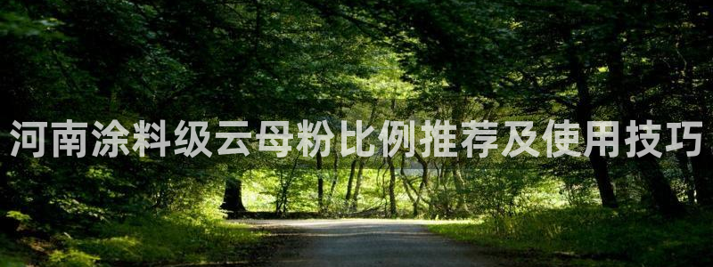 爱游戏app平台官网