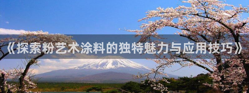 爱游戏平台信誉好18