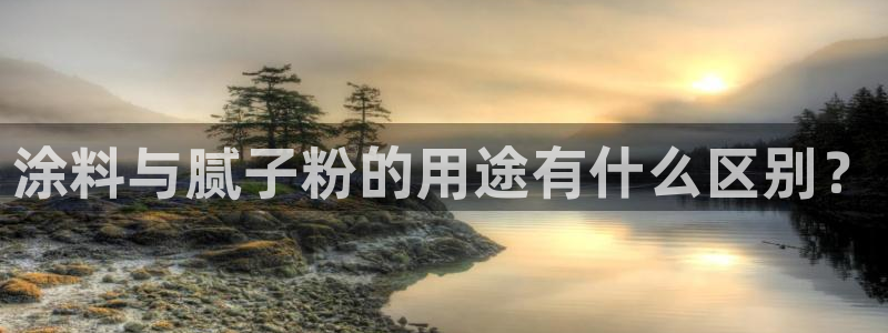 爱游戏ayx官网