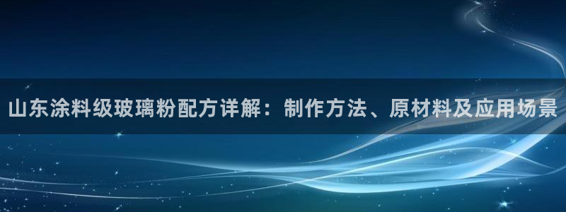 爱游戏app官网信誉好02