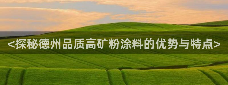 爱游戏直播平台怎么样