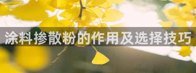 爱游戏平台信誉好