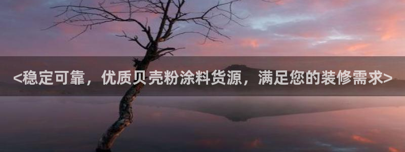 爱游戏娱乐官网信誉好10