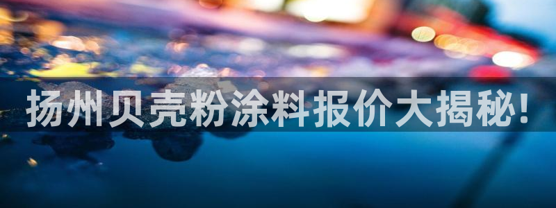 爱游戏全站app官网入口下载
