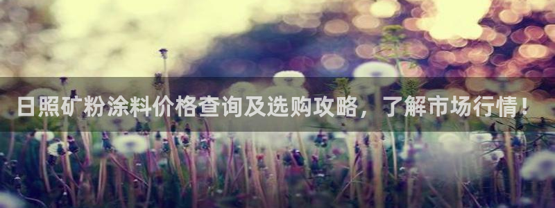 爱游戏平台app