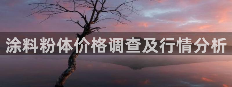 爱游戏(官网)app下载