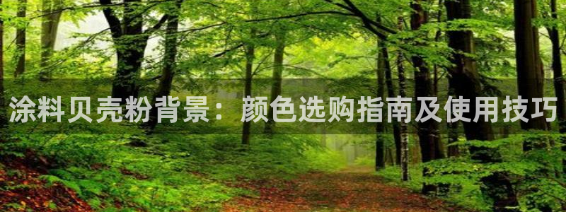 爱游戏手机官网