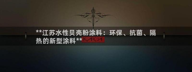 爱游戏官网手机网页版