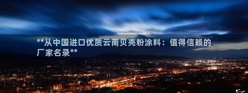 爱游戏直播平台怎么样