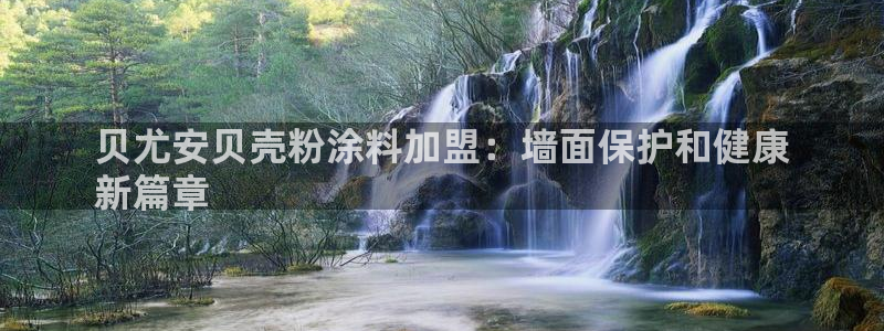 爱游戏平台信誉好18