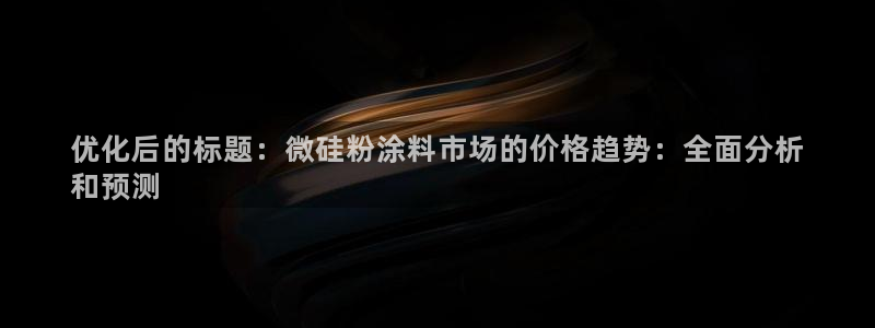 爱游戏官网客户端