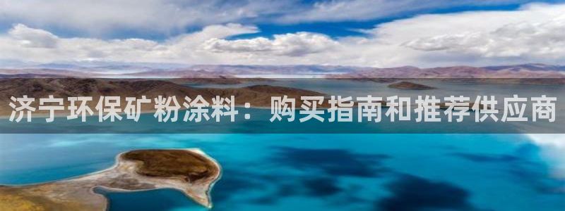 爱游戏娱乐平台网址