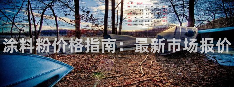 爱游戏官网信誉