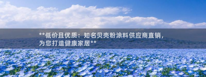 爱游戏电竞官网