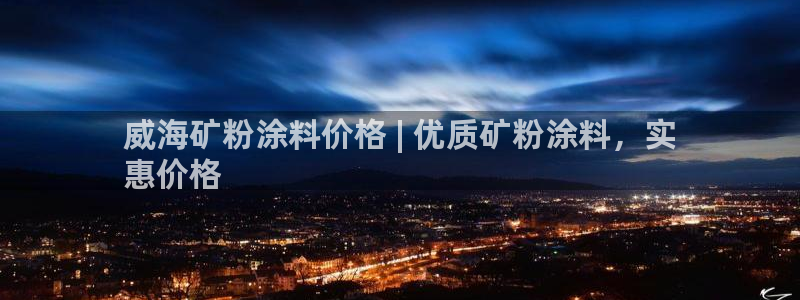爱游戏官网赞助意甲14