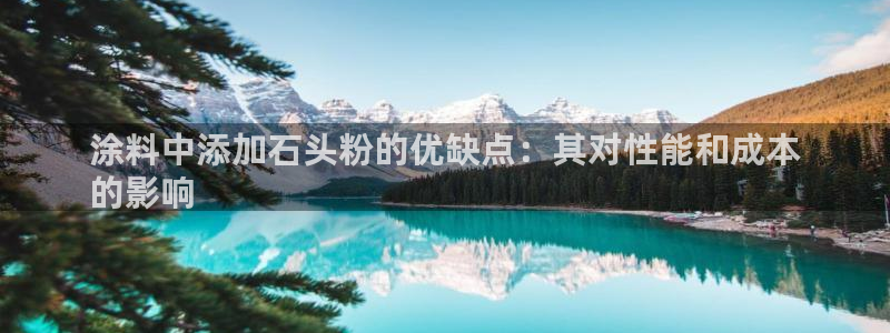 ayx爱游戏网页版官网