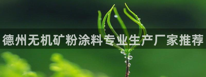 爱游戏娱乐信誉