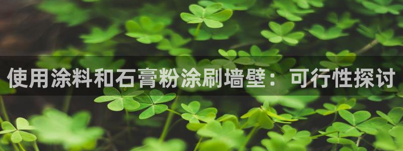 爱游戏官方app平台
