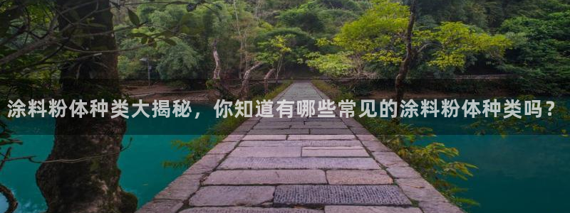 爱游戏平台app