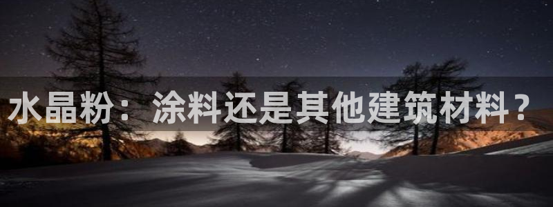 爱游戏是正规平台