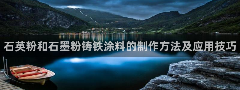 爱游戏app官网信誉好01