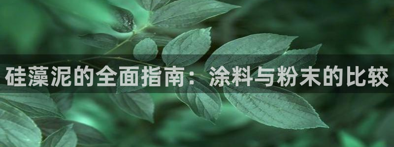 ayx爱游戏平台